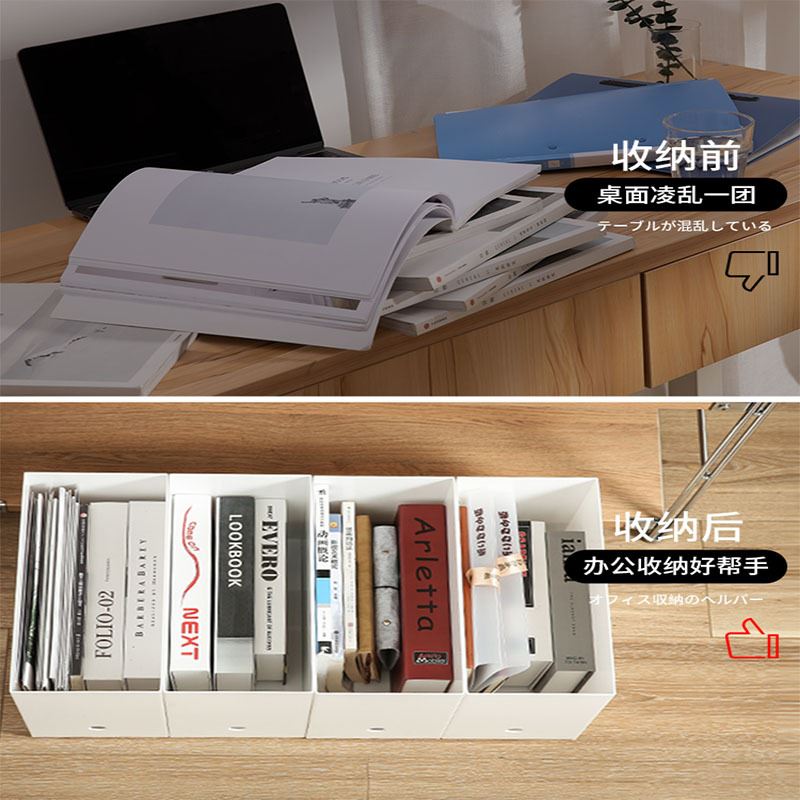 办公室文件收纳盒厨房整体橱柜置物架抽屉式收纳筐桌面整理储物盒