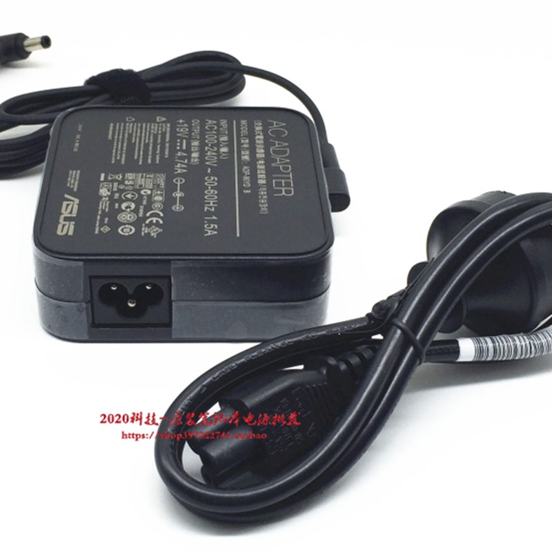 全新华硕Y481C A450J K43T S550C F450C笔记本充电器线电源适配器
