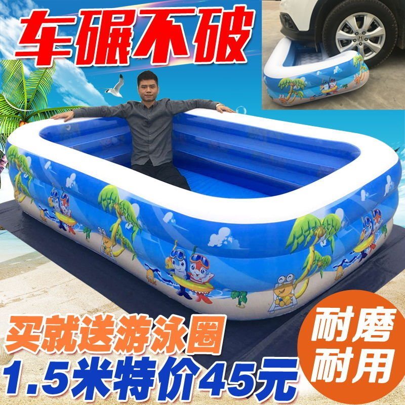 家用游泳池儿童10岁左充气游泳池儿童超大号小孩家庭洗澡盆成人宝