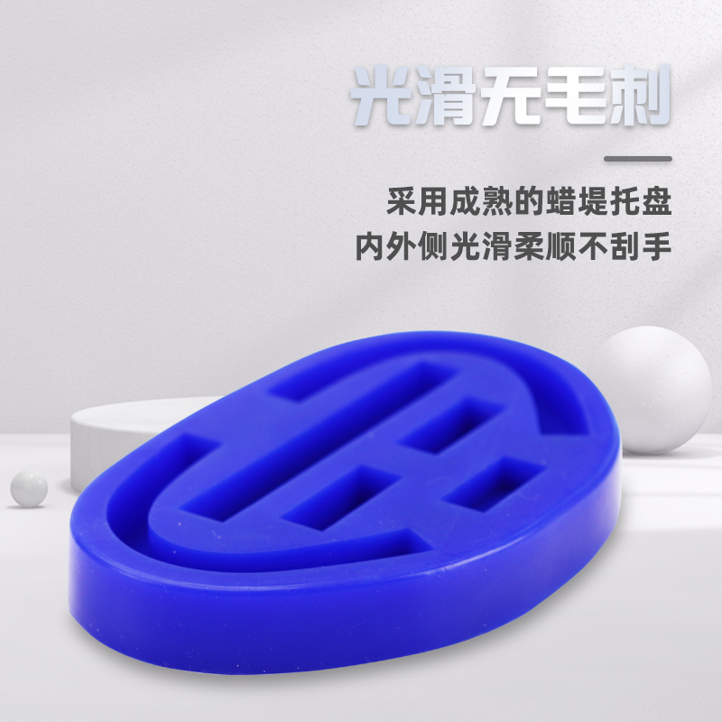 牙科模具 全口义齿 个别托盘 种植成型器 U型蜡堤制作成型器模型