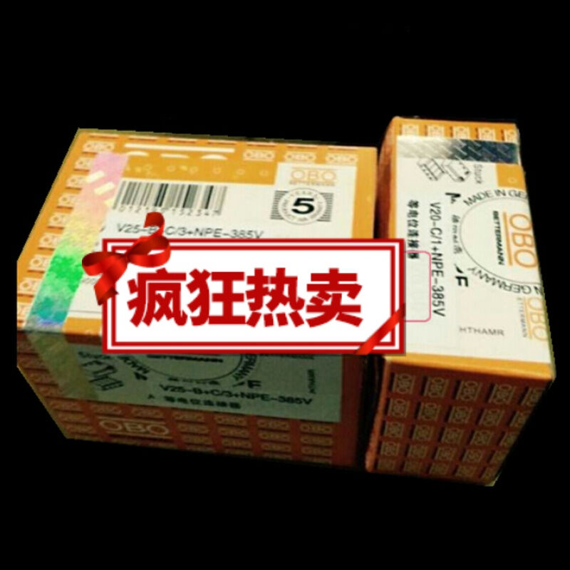 OBO防雷器电源避雷器4P385V40KA机房二级浪涌V20-C/3+NPE