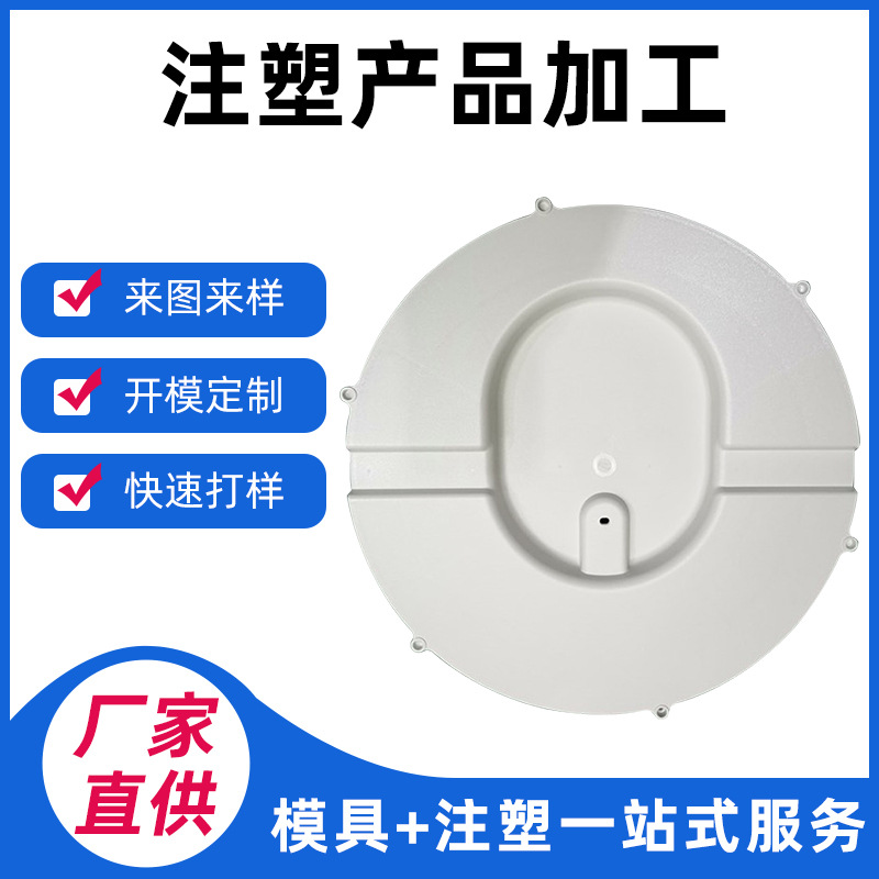 厂促厂促注塑翻砂铸造重力冲压模具加工开模五金制品橡胶模具来品