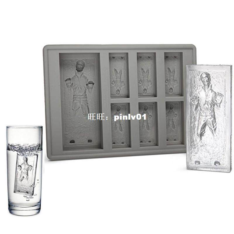 Star Wars Ice Tray Han Solo Cocktails Ice Cube Silicone Jell