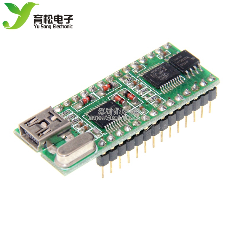 WT588D-U语音模块,高音质 USB接口随意更换语音