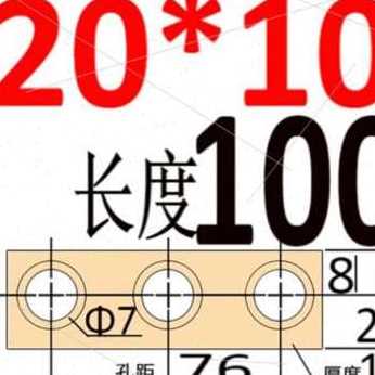 新品品厂促模具滑块压条行位耐磨块压块指向块注塑磨具抽芯黄铜品