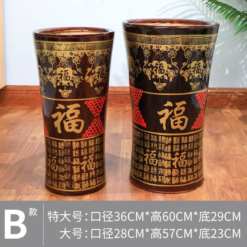古典家用客厅落地简约大号特大号发财树绿植盆栽高筒种树陶瓷花盆