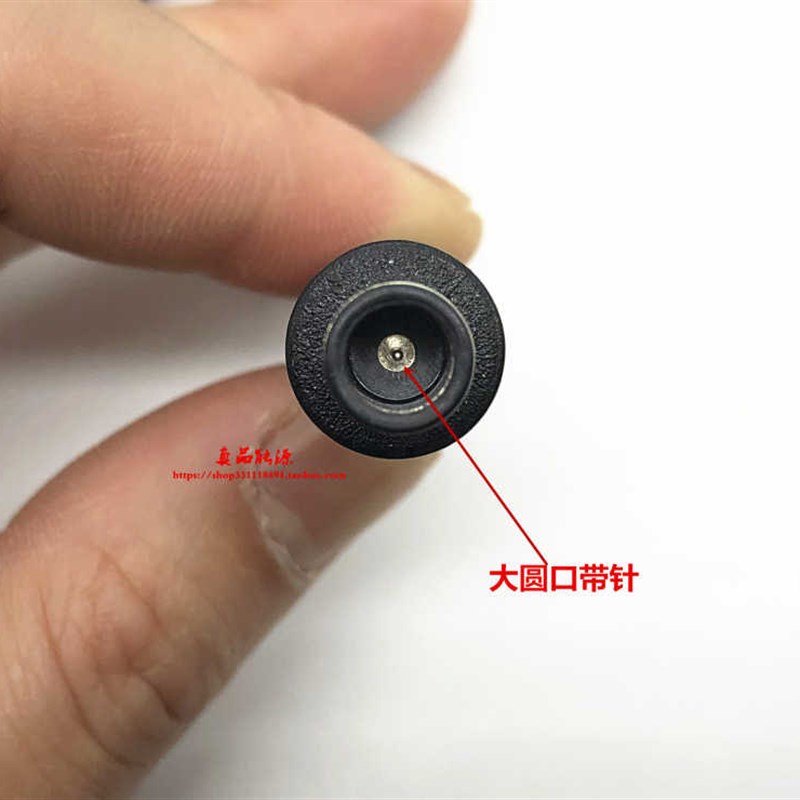 神舟战神S7-TA5NB S7T- TA7NP 180W笔记型电脑电源配接器充电线