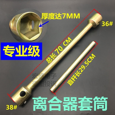 2021 long self-set pull handle washing machine dnisassembli