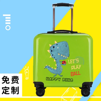 。儿童拉杆箱定制logo18男女学生旅行箱宝宝行李箱20寸万向轮登机