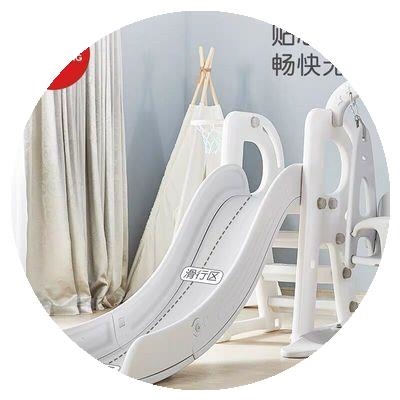 儿童室内多功能滑梯组合幼儿园家用小型滑梯秋千宝宝游乐园