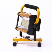 厂家供应多功能便携式 充电投光灯LED工作灯应急夜市灯手提强光灯