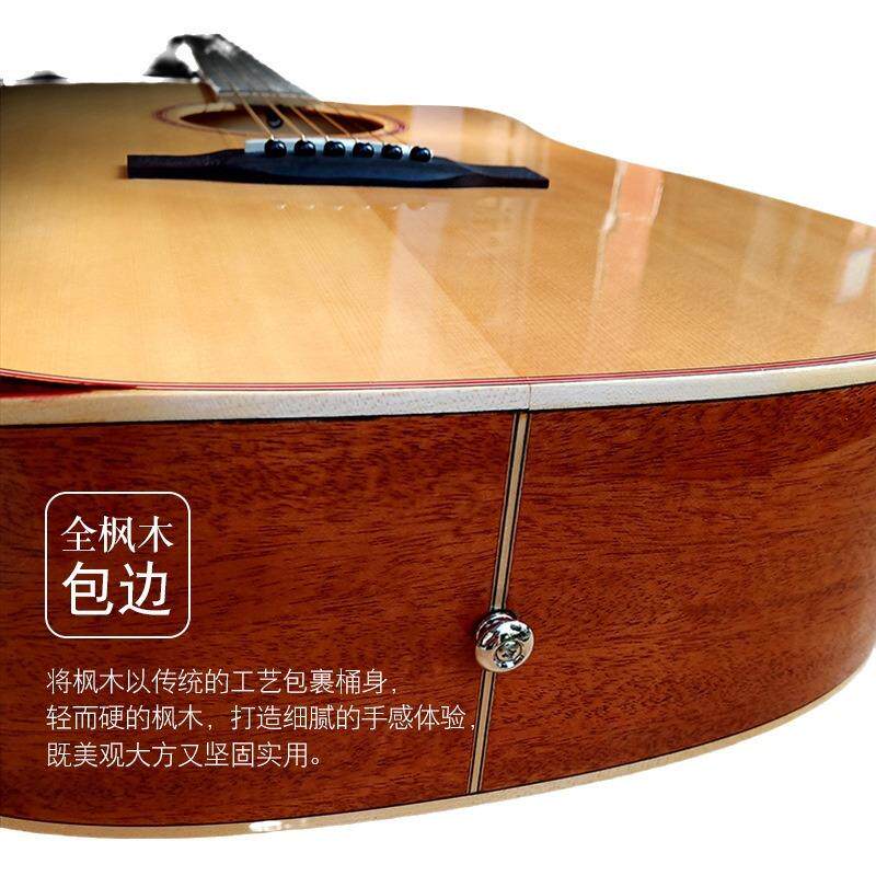 德赛夫41寸云杉桃花心木带靠手单板guitar亮光实木面单木吉他jita