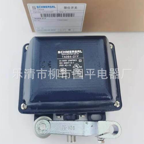 销售全新限位开关TD250-11Z-M25TD250-10-10Z-TTD250-02/02Z