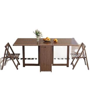 现代简约折叠全实木餐桌家用小户型伸缩多功能桌椅组合长方形吃饭