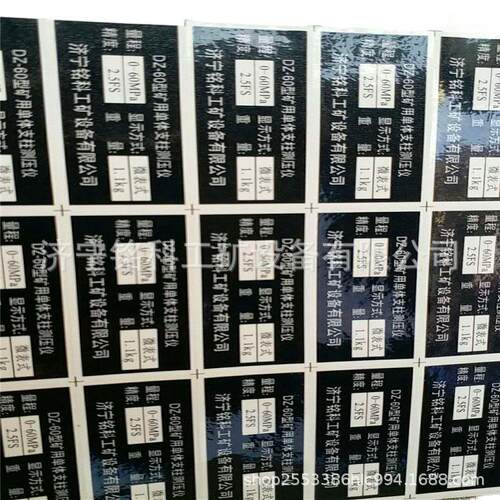 DZ体支柱压力表60MPA体阻力检测仪矿用手轮式压力表