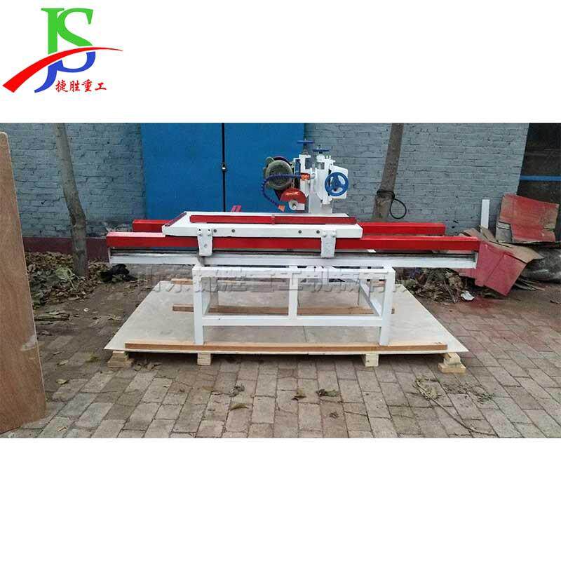 台式电动瓷砖倒角切割机石材切割磨角机45度瓷砖开槽倒角机