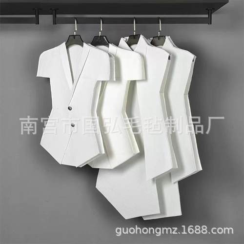毡衣服道具摆件展厅衣柜衣帽间饰品毛毡衣模假衣服毛毡百褶裙
