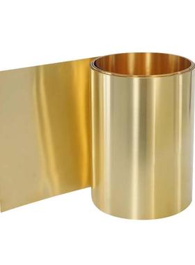 黄铜带--H59H62H68H70可导电黄铜卷带铜箔薄铜片铜皮片铜箔片