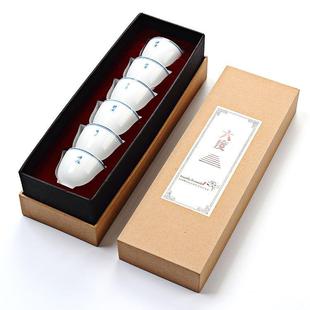 禅意手写六度杯功夫茶杯陶瓷主人杯青花品茗杯单杯茶碗