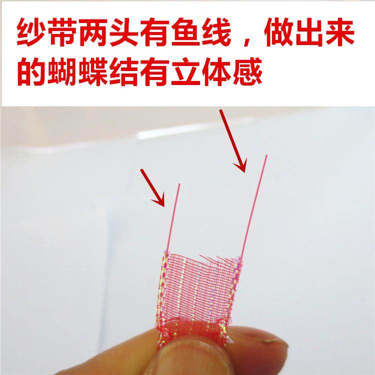 1cm韩版亮丝条纹雪纱丝带diy手工发饰服装鞋花礼帽礼盒花束包装,纺织面料/辅料/配套,织带/丝带/缎带,淘宝优惠券,粉丝福利购,淘宝优惠卷