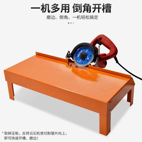 瓷砖倒角机45度台式倒角架手动瓷砖切割机45度倒角器修斜边高精度