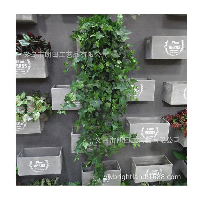 加长加密1.3米仿真绿植常春藤番薯叶墙屋顶阳台装饰壁挂藤条藤蔓