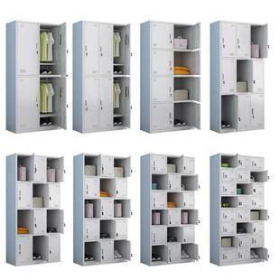 钢制更衣柜窄边可拆装宿舍衣柜多门加厚铁衣柜办公室换衣柜厂家