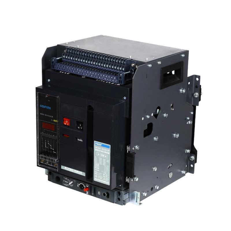 智能型框架万能式断路器W1抽屉式3P2000A固定式4P1000A2500A3200A