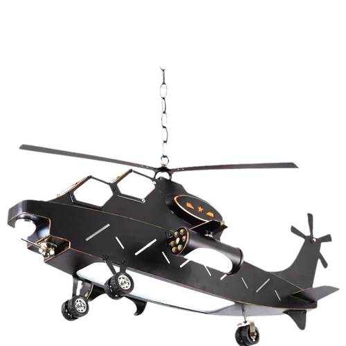 儿童房飞机灯吊灯男孩房间卧室灯创意个性复古工业风直升机模型灯