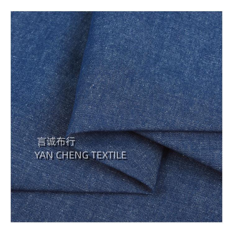 牛仔仿汉麻棉布料60g汉麻1棉双布色织汉麻洗OJR水平纹面色料