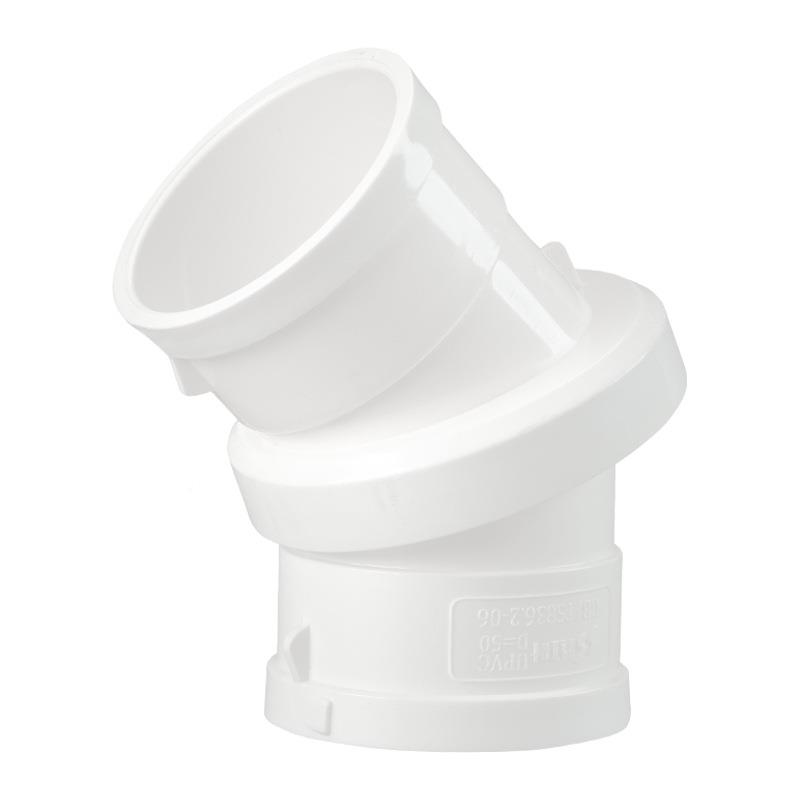 PVC旋转直接1010万向见描述能调30活接动弯头45度塑料6排水管配件