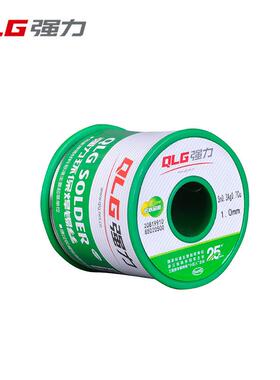 浙江sac305含银3%焊锡丝Sn3Ag0.5Cu焊锡丝符合ROHS