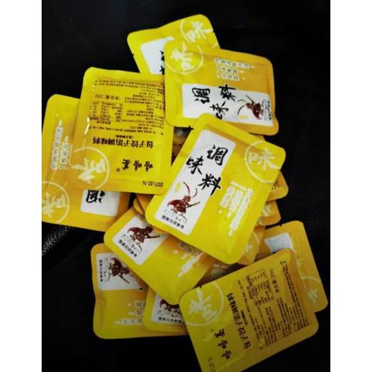咯咯基包子饺子调味料专用商用小包装家用复合调味料调味品