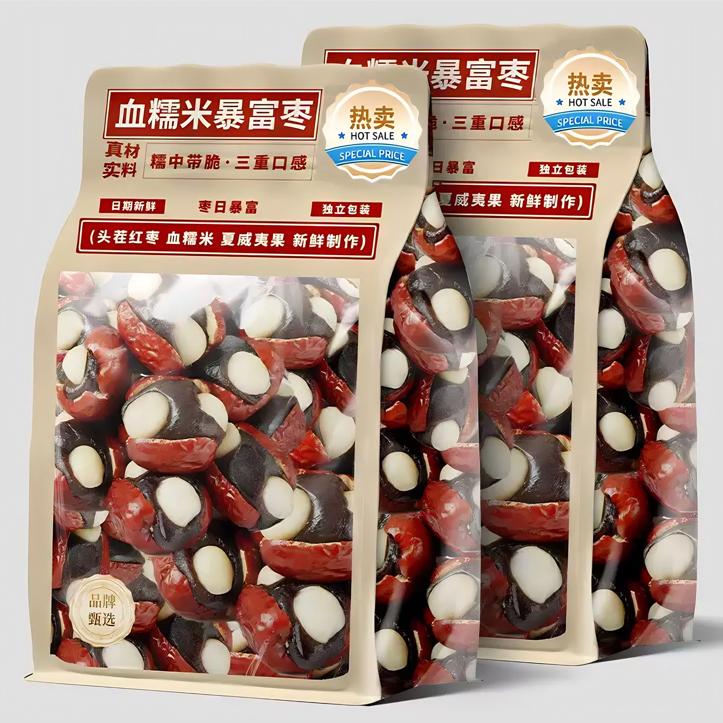 抱富枣血糯米夹心暴富枣无添加