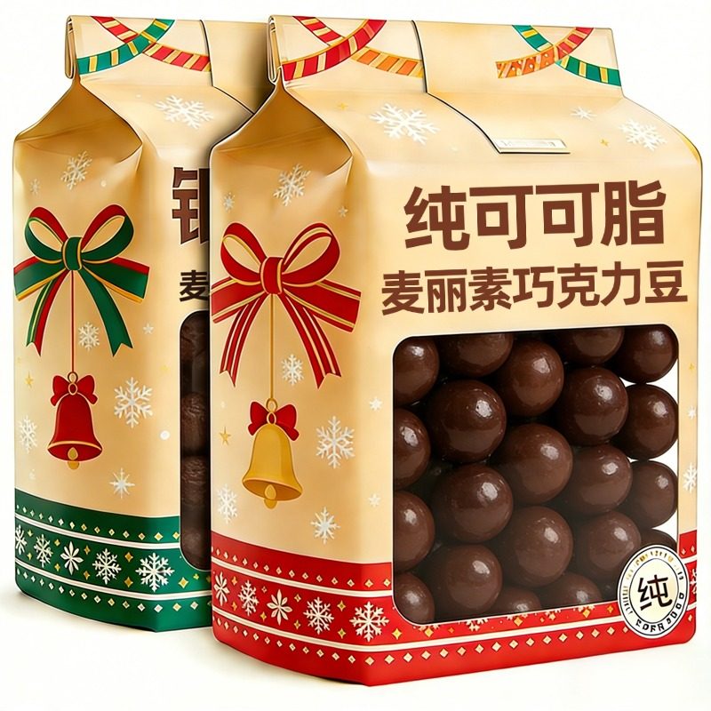 央妈推荐！麦丽素巧克力豆官方旗舰店高端原装进口代可可脂无糖果