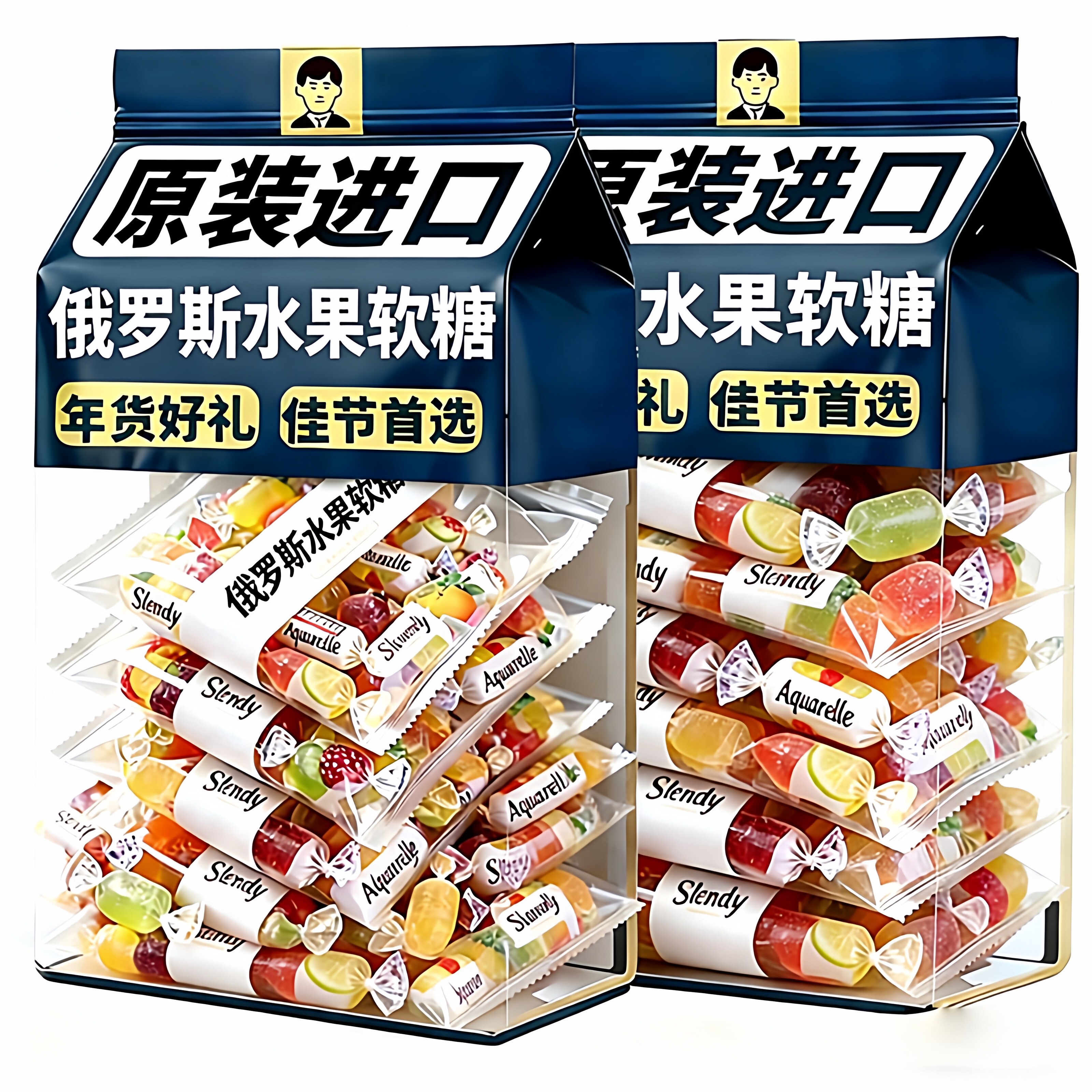糖果年货批发价！俄罗斯水果软糖果原装进口官方旗舰店喜糖零食品