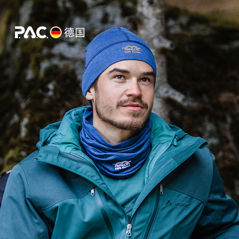 德国PAC头盔内搭帽瓜皮帽圆顶滑雪冬季美利奴户外徒步登山男女