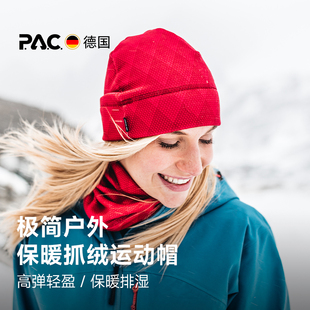 德国PAC GoreTex秋冬户外防风Fleece抓绒保暖帽子登山徒步 Lavas