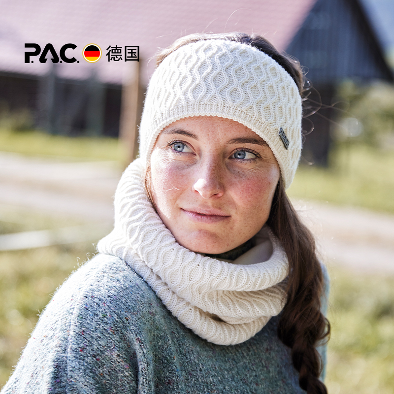 德国PAC Kisala羊毛帽亲子儿童北欧风发带脖套加绒保暖秋冬户外