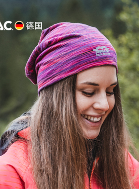 德国PAC Merino美利奴羊毛帽冬跑步滑雪户外登山徒步男女堆堆帽