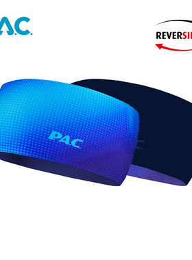 德国PAC Recycled Seamless运动头带双面戴男女吸汗速干发带宽9cm
