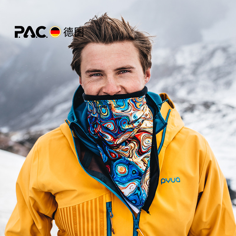 【特价清仓】德国PAC抓绒三角巾秋冬保暖滑雪护脸防风头巾双层,户外/登山/野营/旅行用品,滑雪护脸/头套,淘宝优惠券,粉丝福利购,淘宝优惠卷