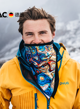 【特价清仓】德国PAC抓绒三角巾秋冬保暖滑雪护脸防风头巾双层