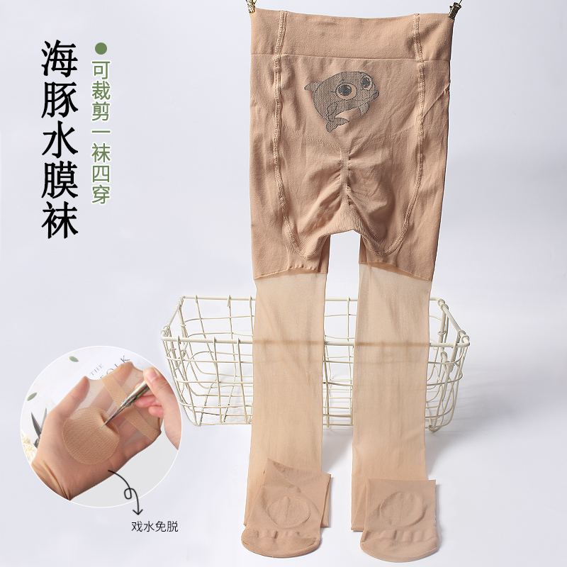 夏季超薄丝袜防勾丝连裤袜