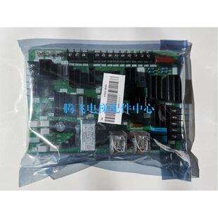 545A B全新原装 547A 门机接口板DOR 546A GPS DOR