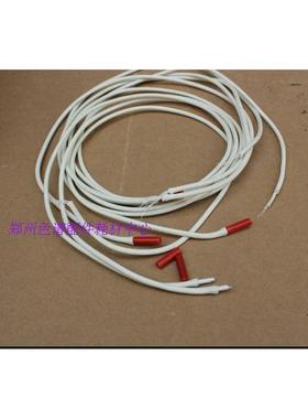 福立GC9790II气相色谱仪岛津气相柱温箱铂电阻PT100维修