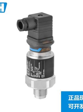 E+H压力变送器PMC11-AA1U1HBWBJA 现货PMC131-A11F1A1G恩德斯豪斯