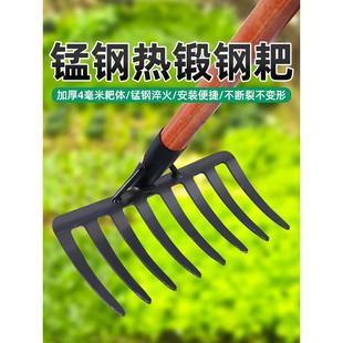 德国精工耙子搂草农具松土除草锰钢五九齿平地翻土铁扒子工具大全