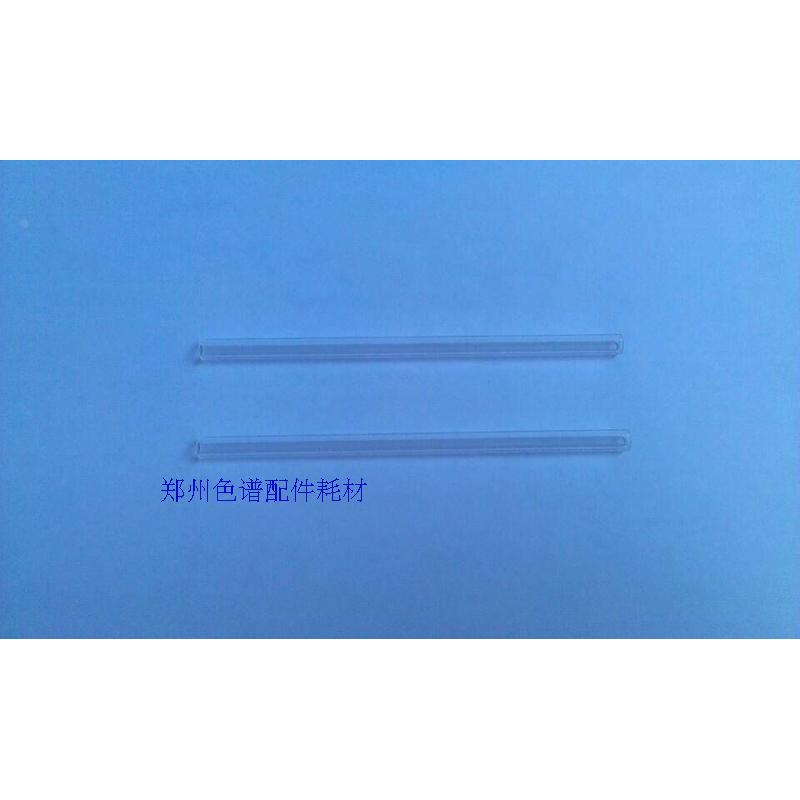 岛津气相色谱仪GC2014C/2010Plus石英玻璃衬管进样器内插管