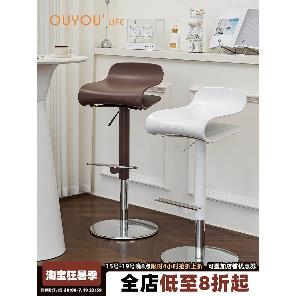 欧又现代咖啡厅餐厅塑料吧椅简约酒吧升降吧台椅子北欧家用高脚椅
